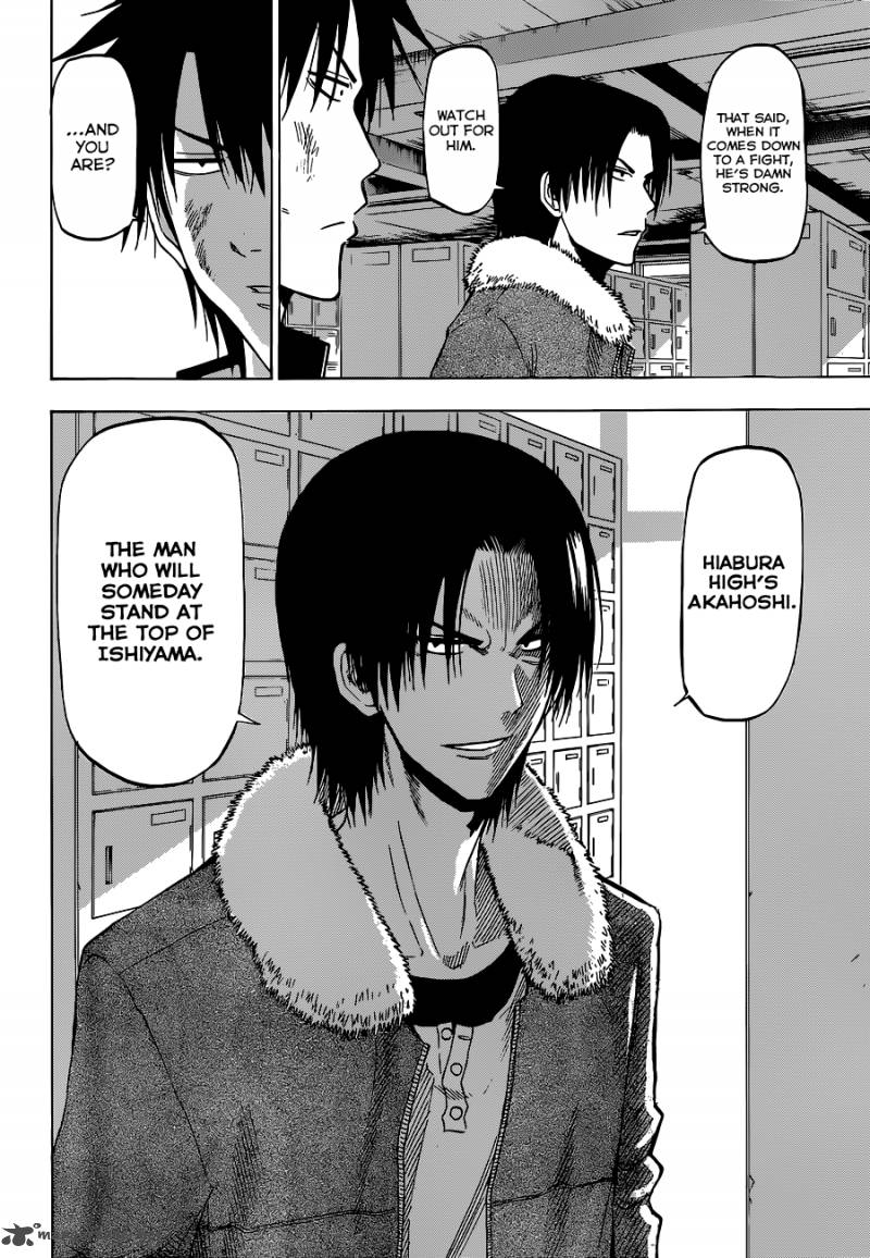 Beelzebub 192 7