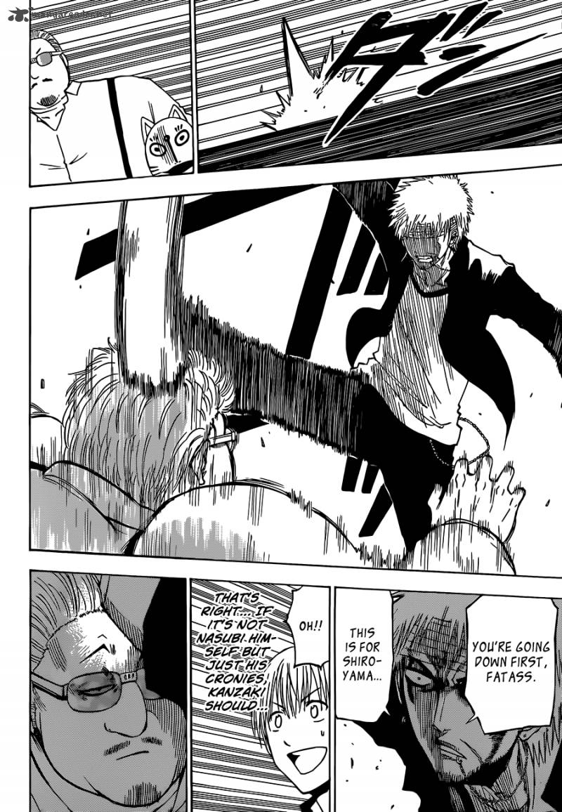 Beelzebub 193 14