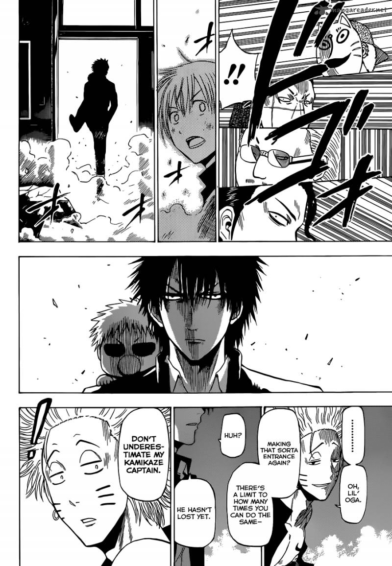 Beelzebub 193 18