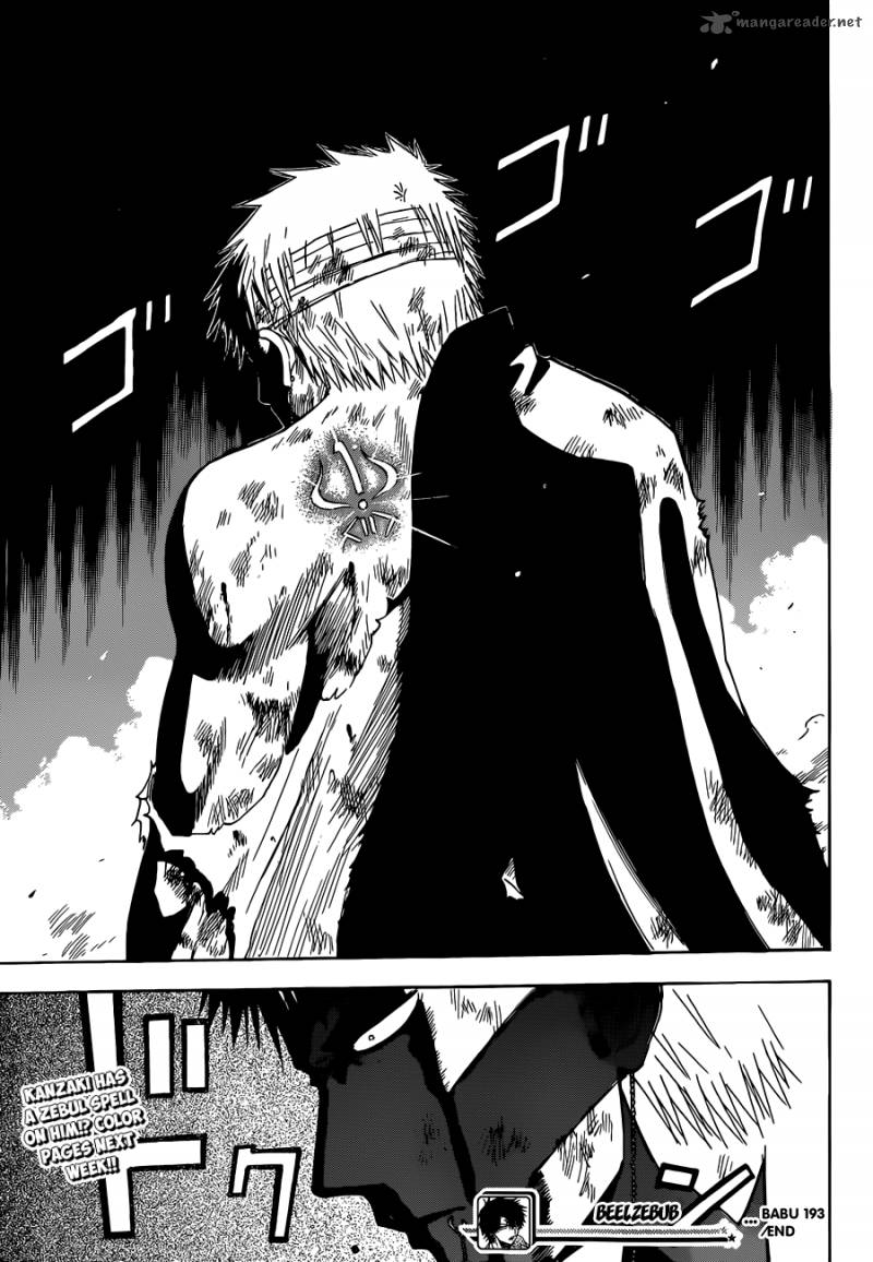 Beelzebub 193 19