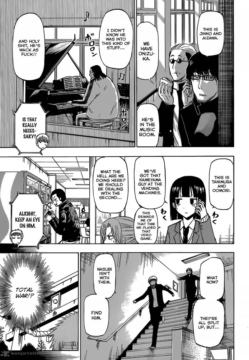 Beelzebub 193 4