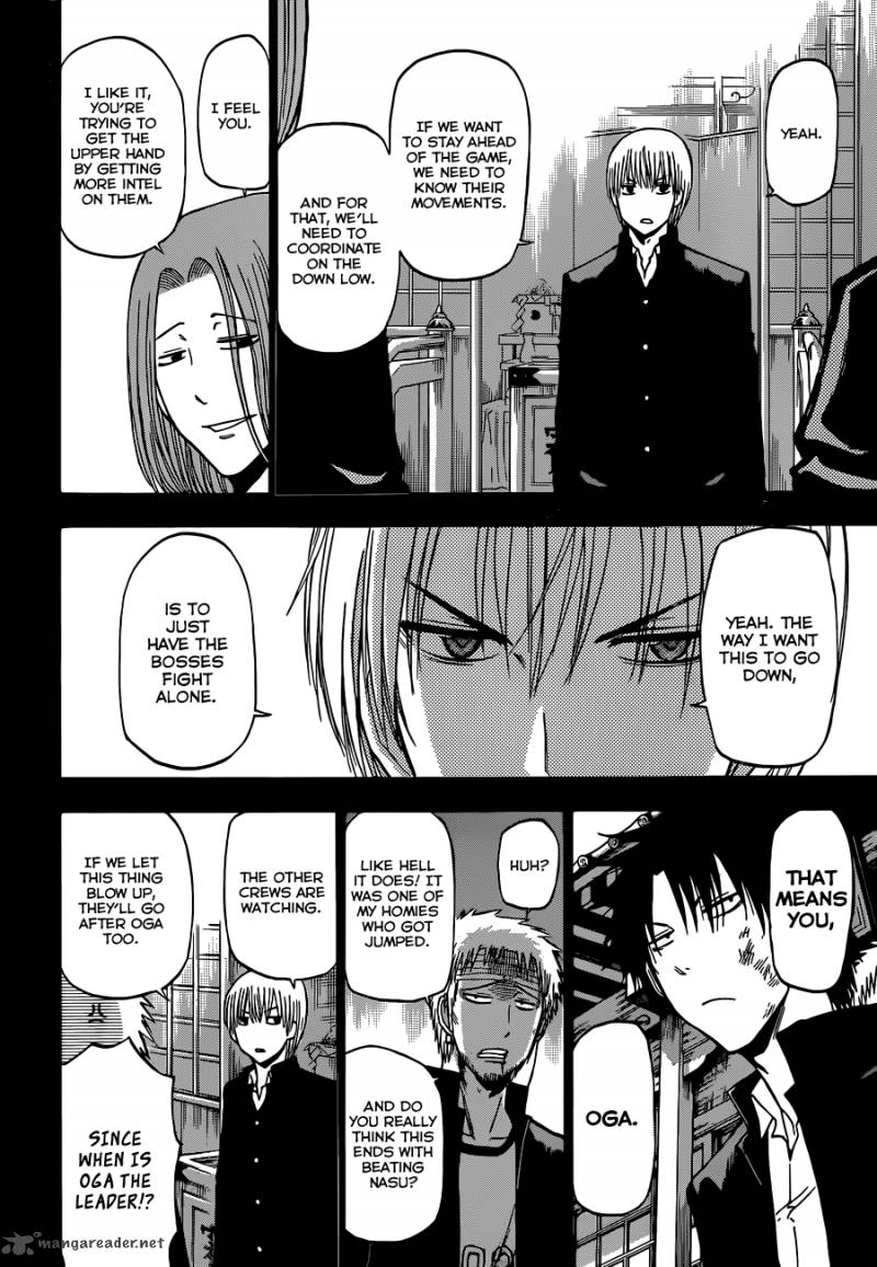 Beelzebub 193 5