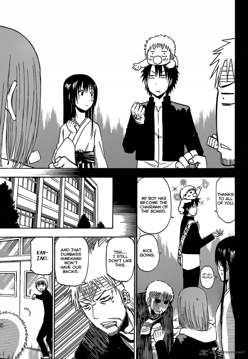 Beelzebub 193 8
