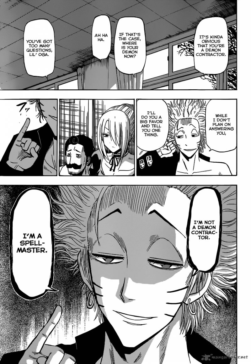 Beelzebub 194 16