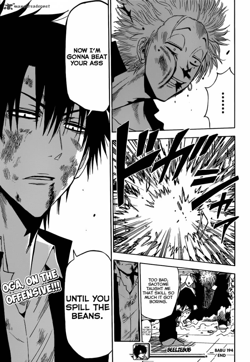 Beelzebub 194 20