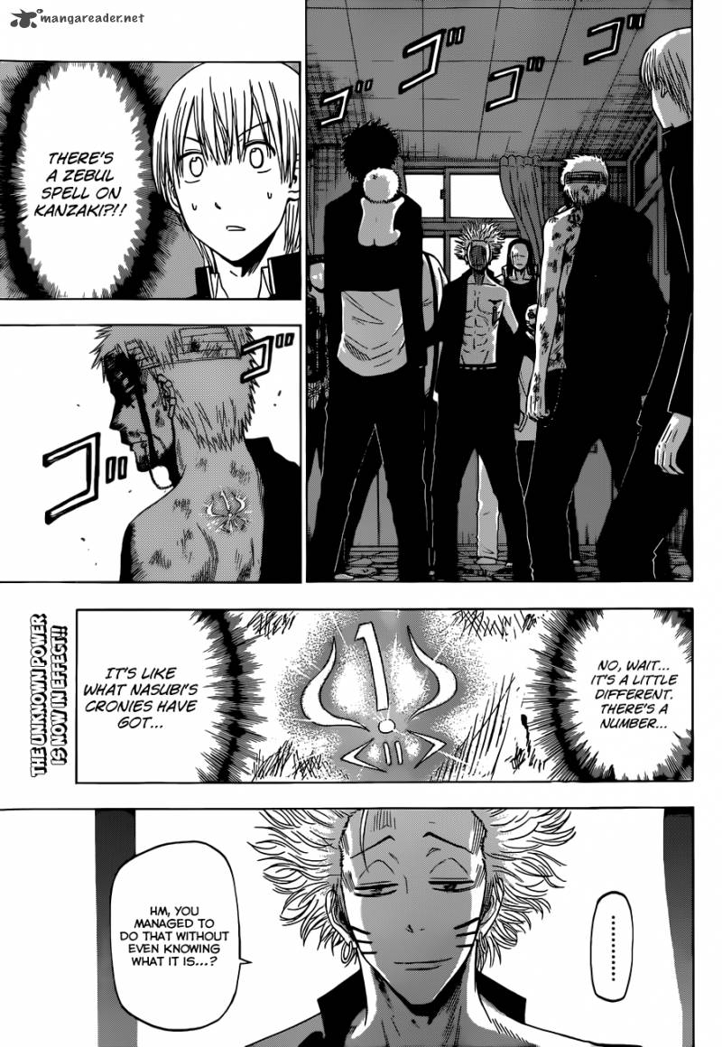 Beelzebub 194 5