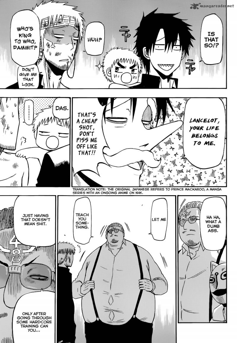 Beelzebub 194 7