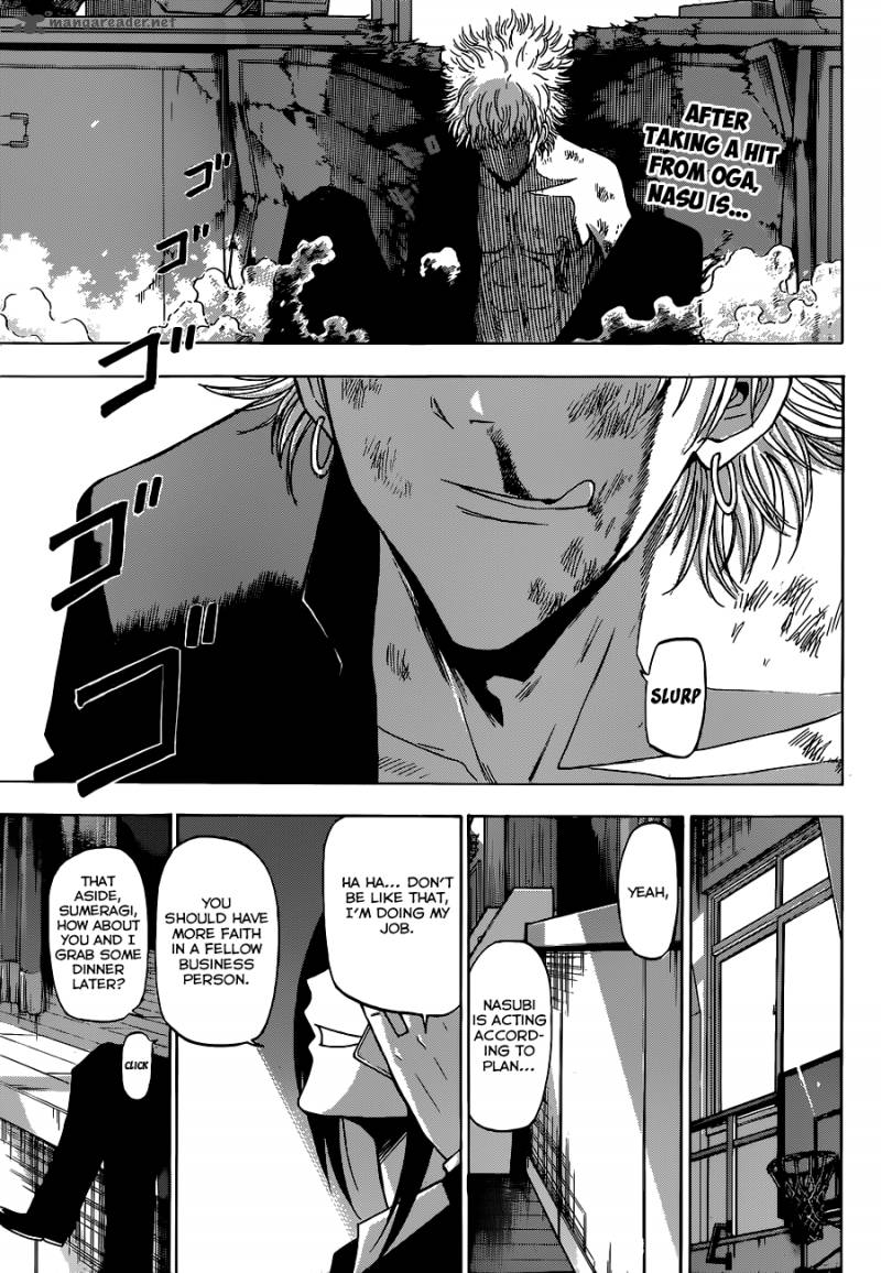 Beelzebub 195 2