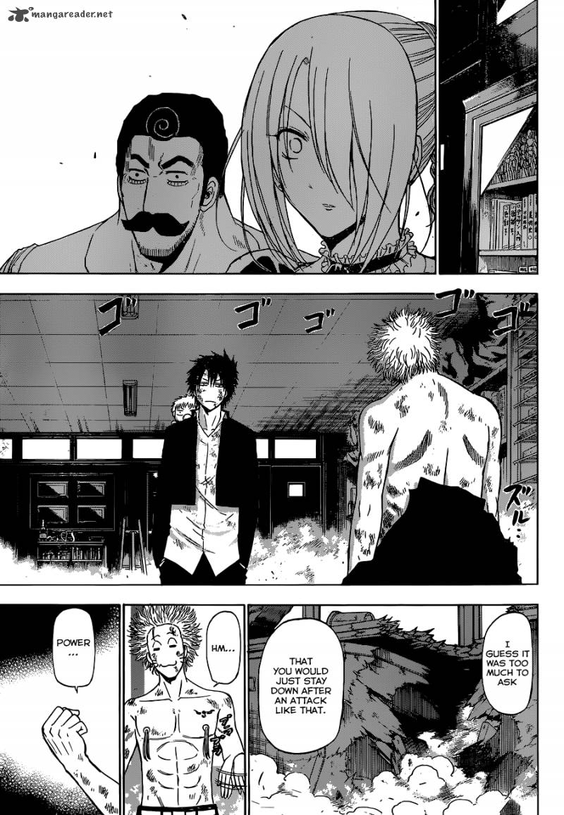 Beelzebub 195 4