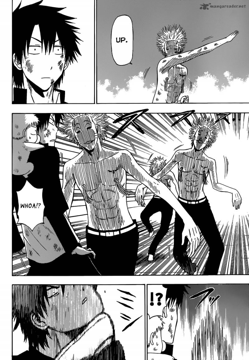 Beelzebub 195 5