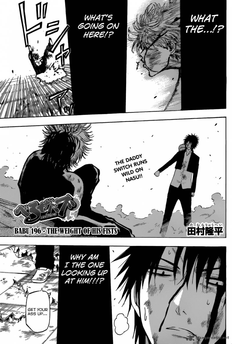 Beelzebub 196 2