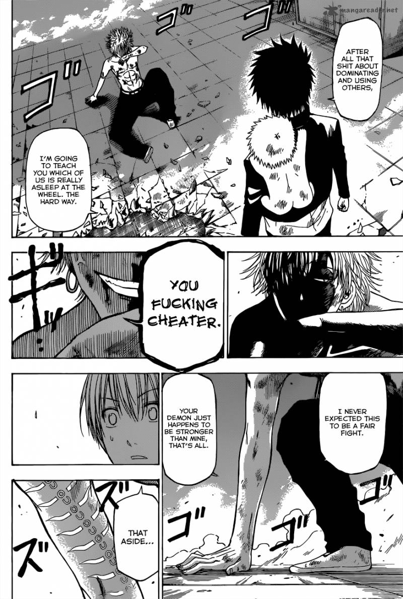 Beelzebub 196 3