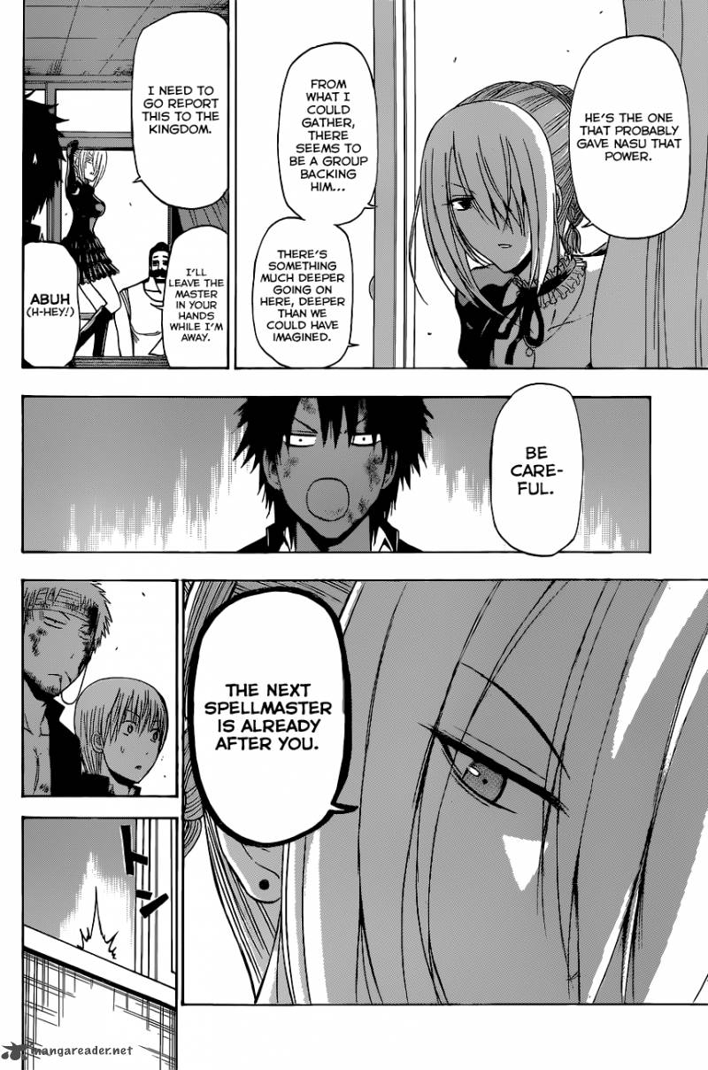 Beelzebub 197 11
