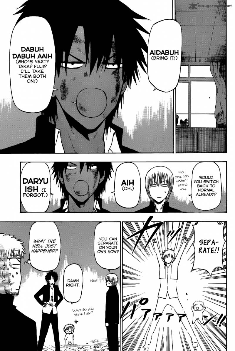 Beelzebub 197 12