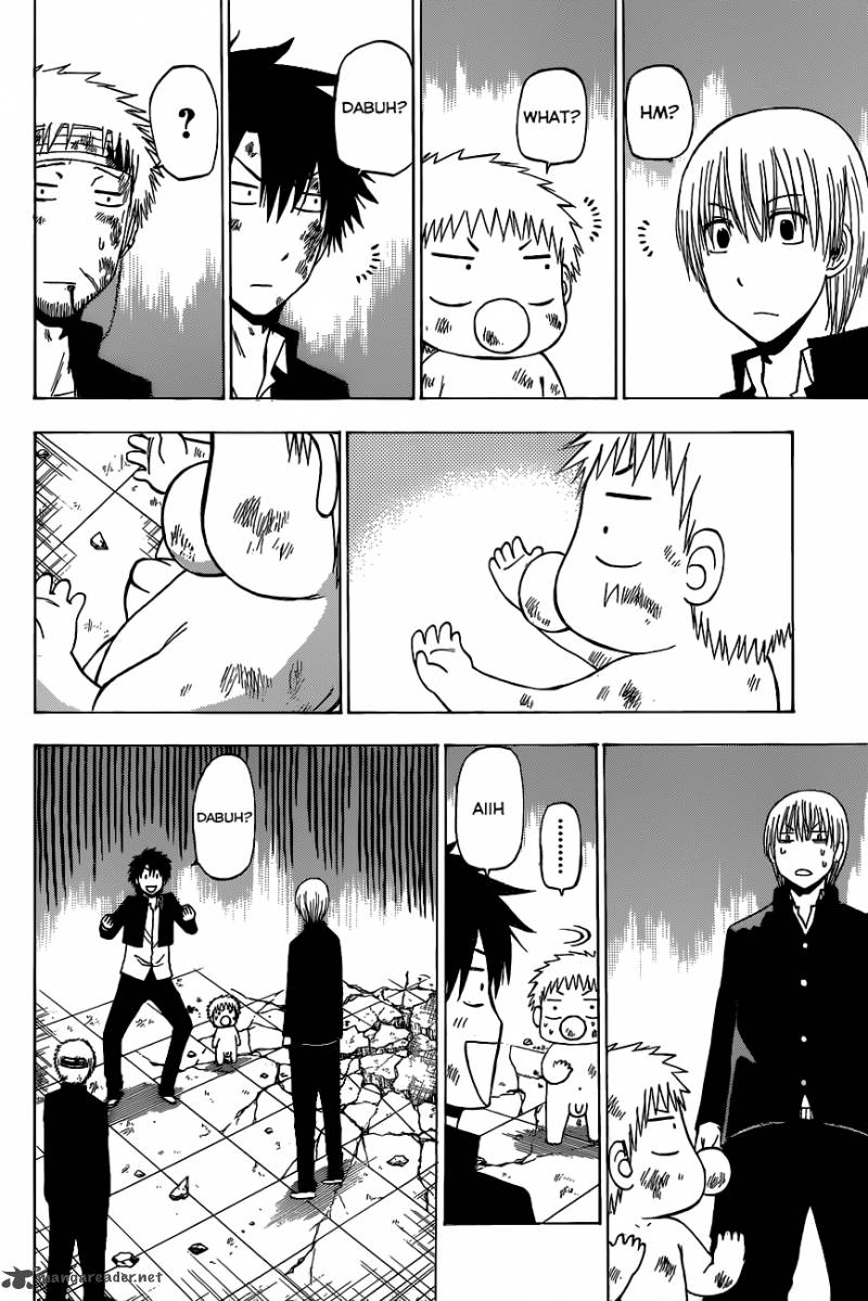 Beelzebub 197 13