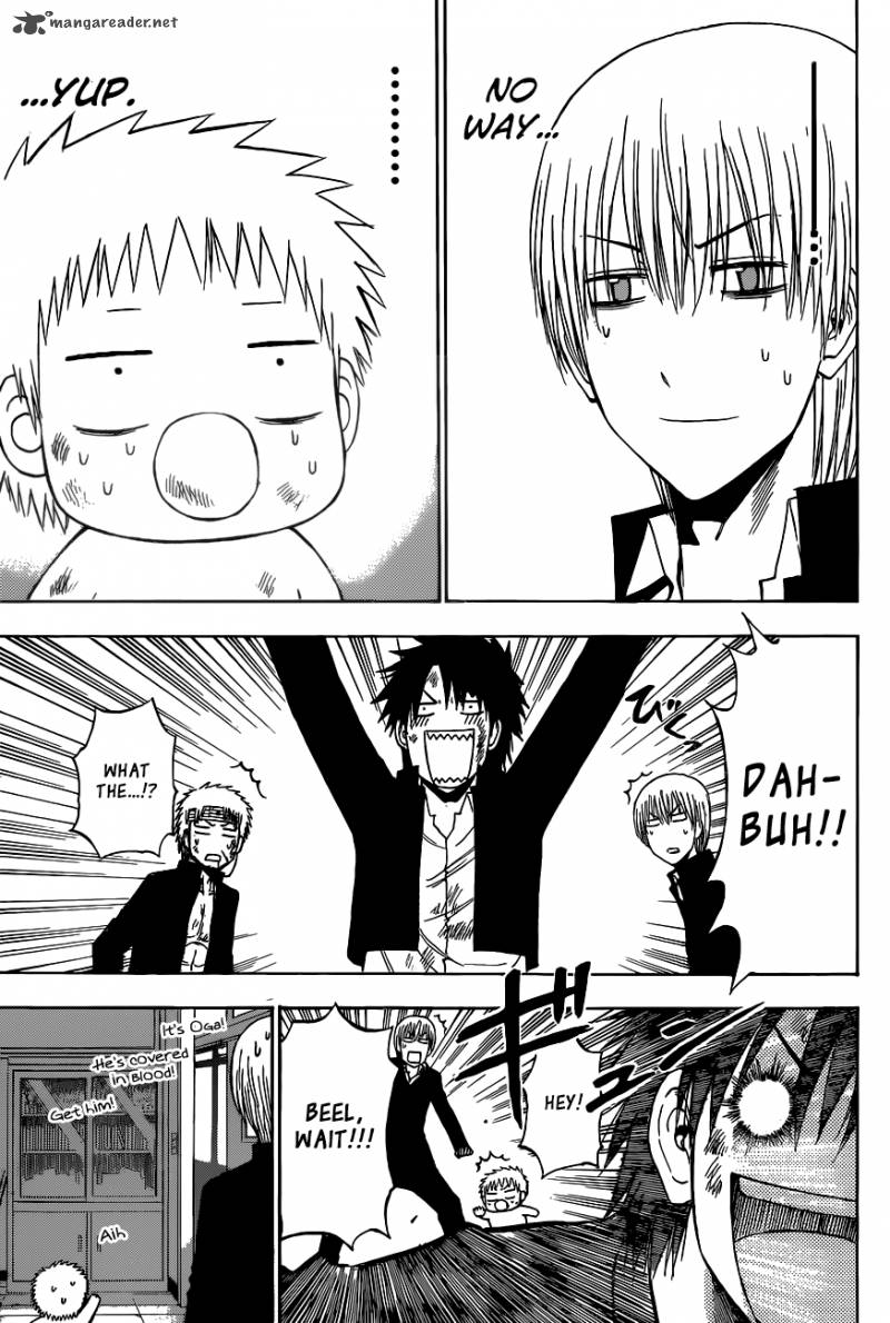 Beelzebub 197 14
