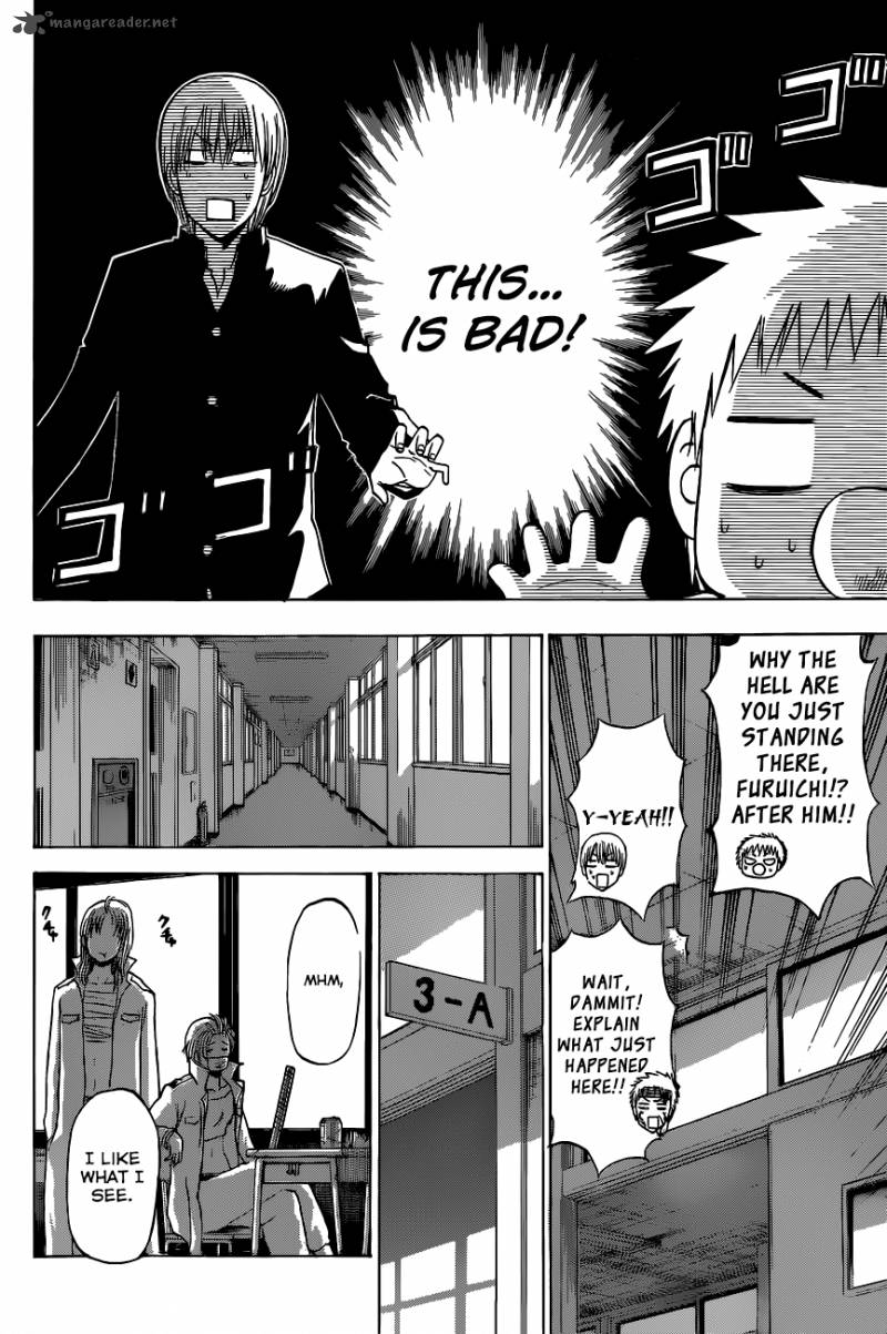 Beelzebub 197 15