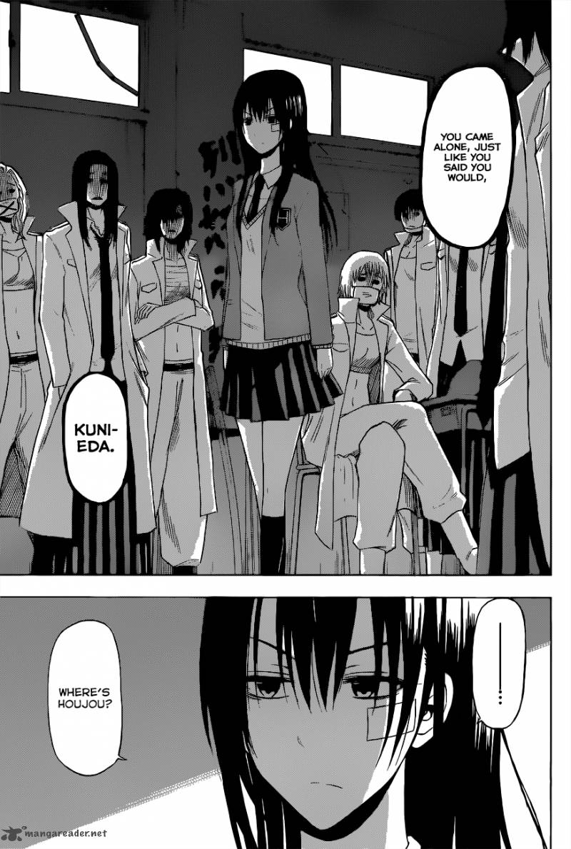 Beelzebub 197 16