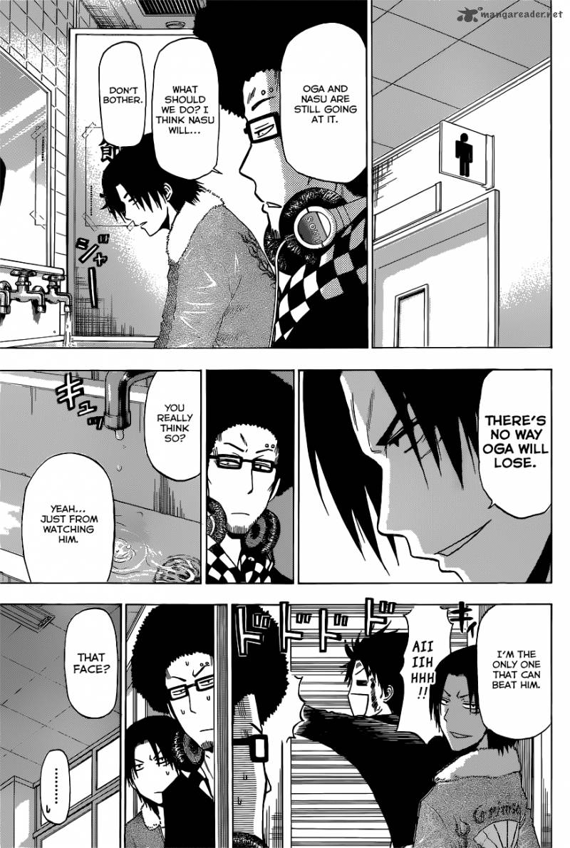 Beelzebub 197 18