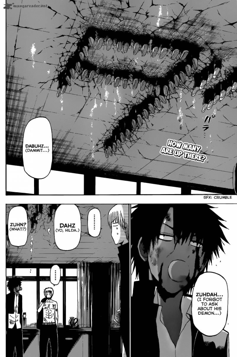 Beelzebub 197 3