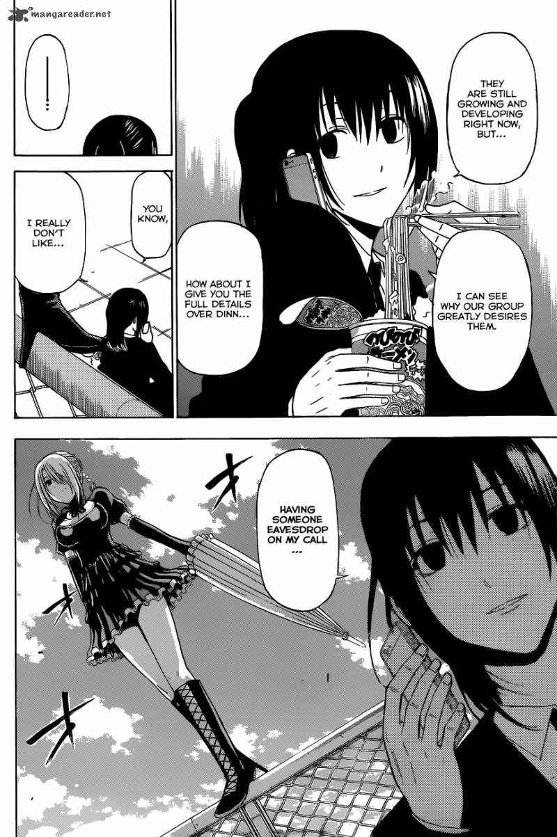 Beelzebub 197 5