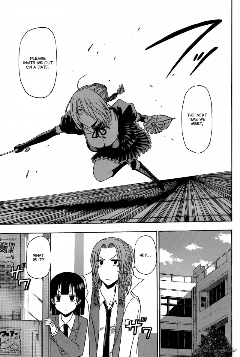 Beelzebub 197 8