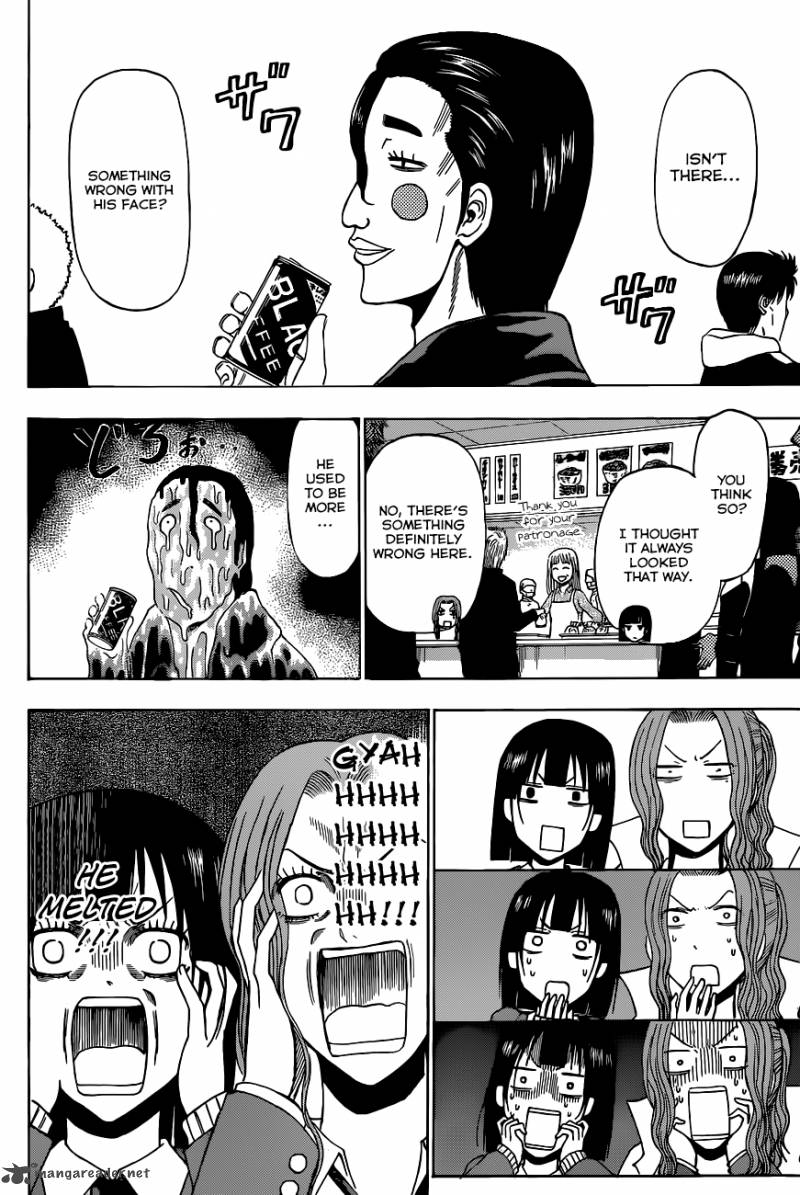 Beelzebub 197 9