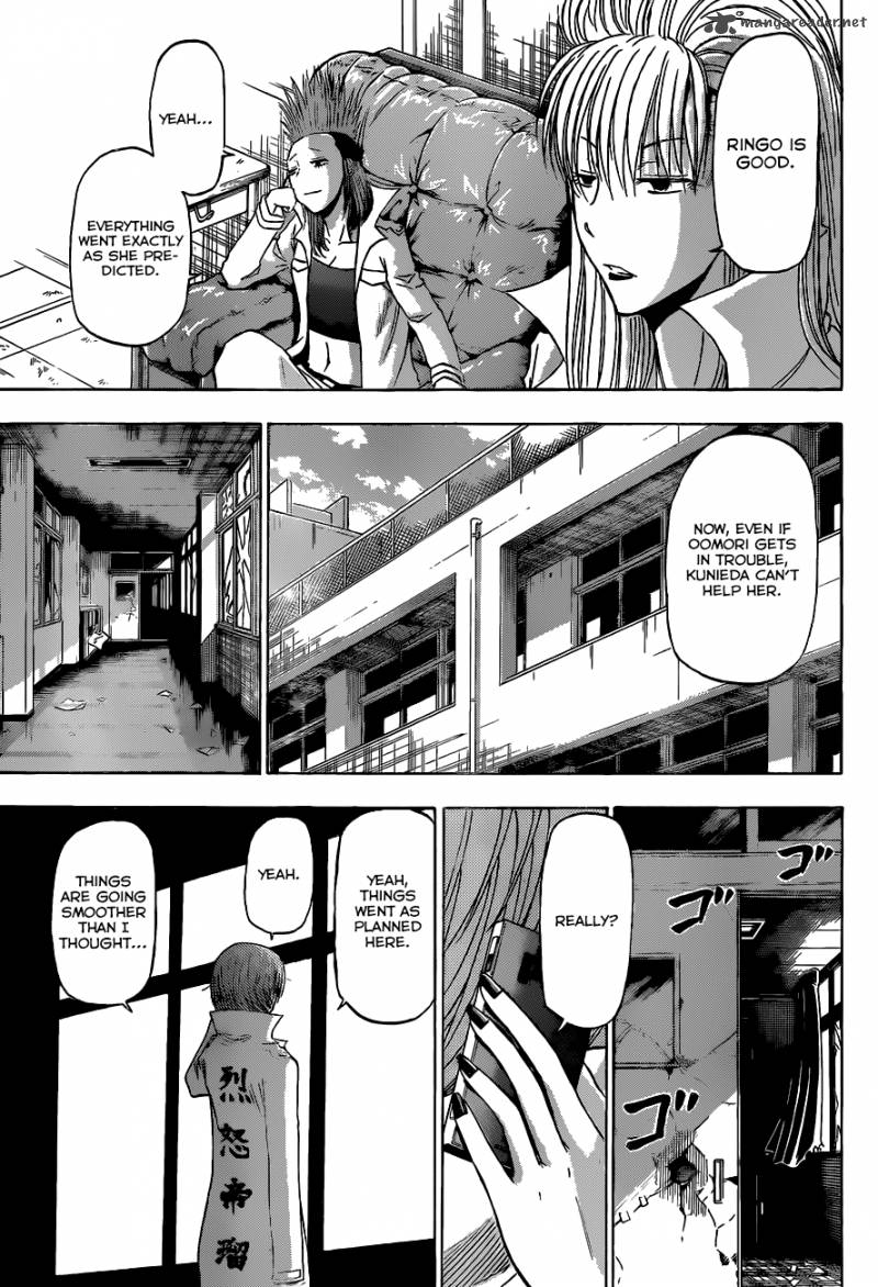 Beelzebub 198 12
