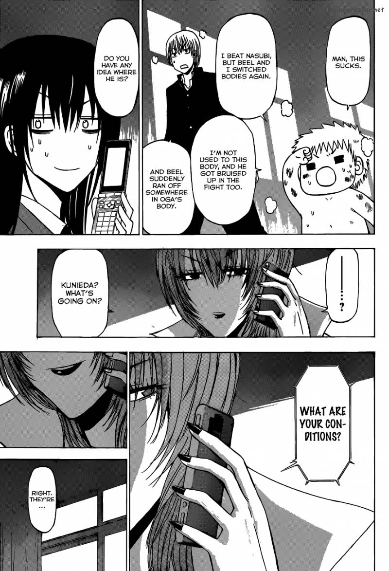 Beelzebub 198 15