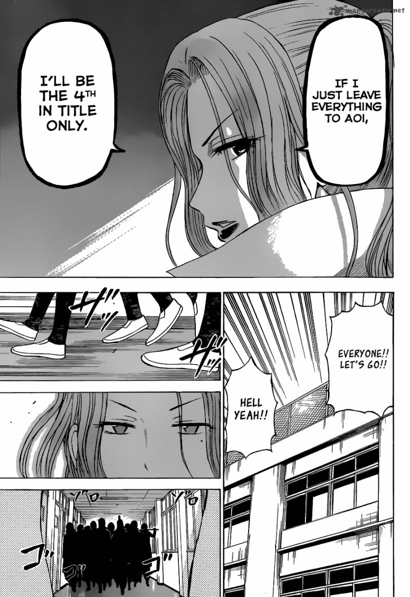 Beelzebub 198 17