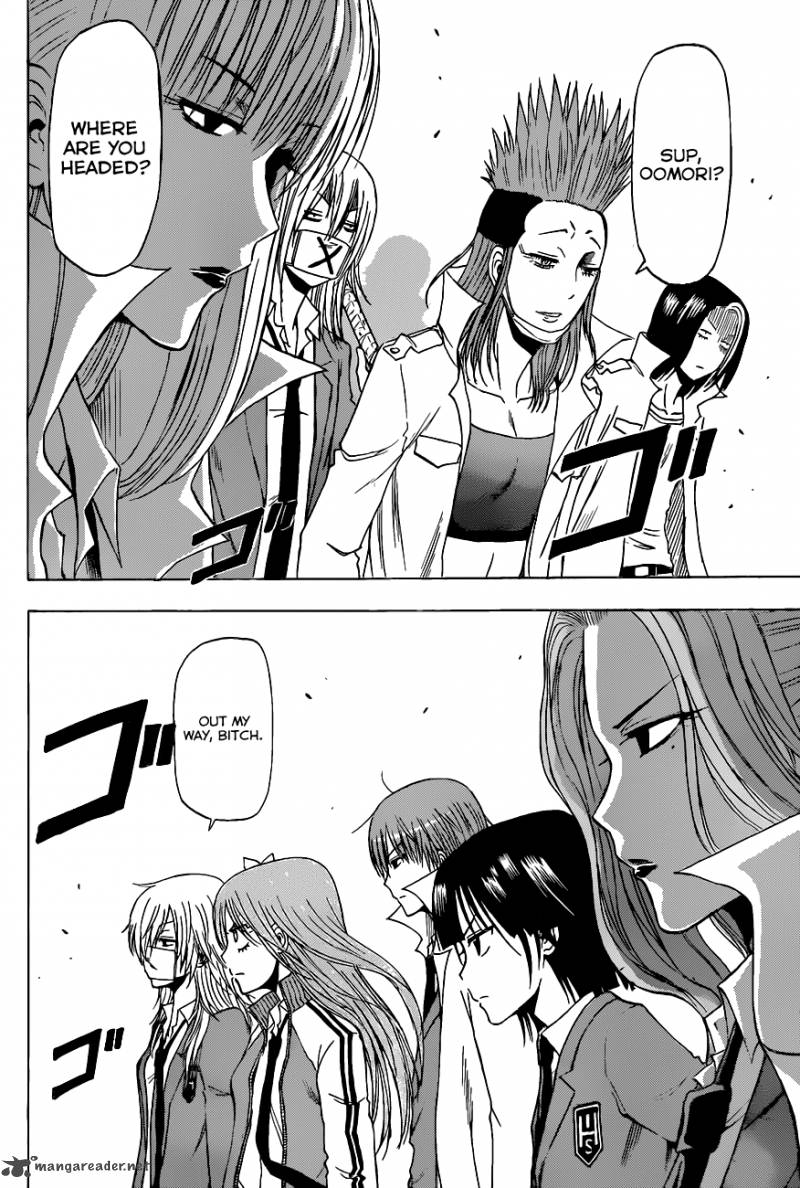 Beelzebub 198 18