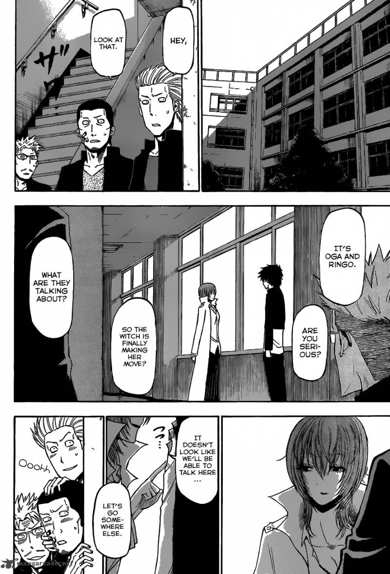 Beelzebub 198 5