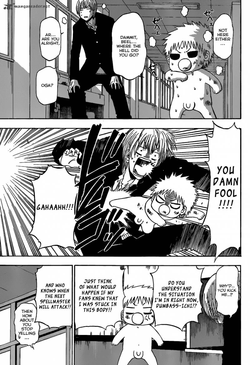 Beelzebub 198 8