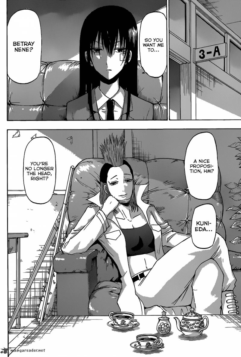 Beelzebub 198 9