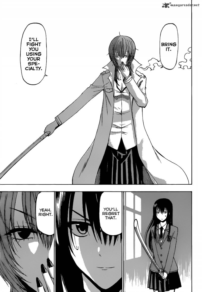 Beelzebub 199 10