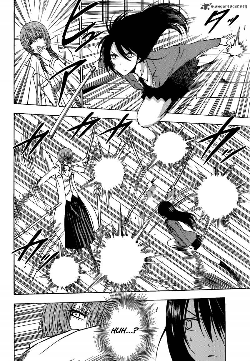 Beelzebub 199 11