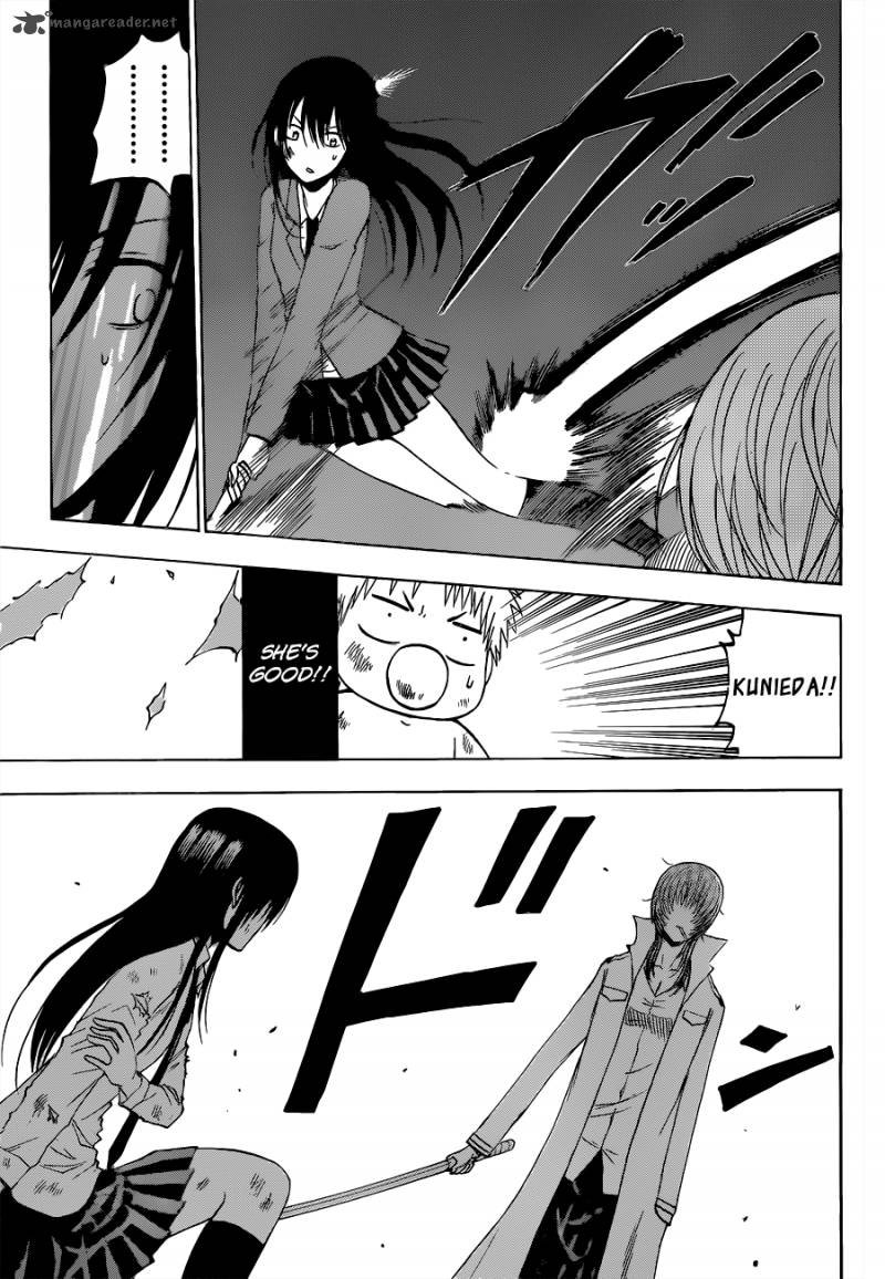 Beelzebub 199 12