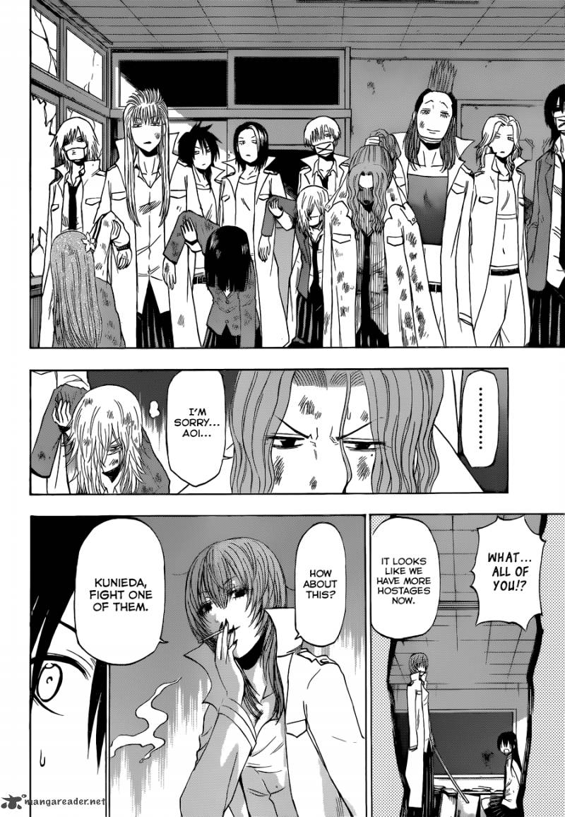 Beelzebub 199 15