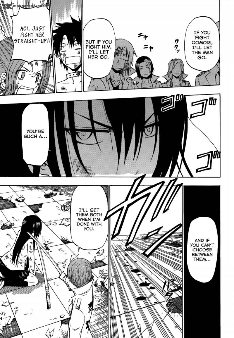 Beelzebub 199 16