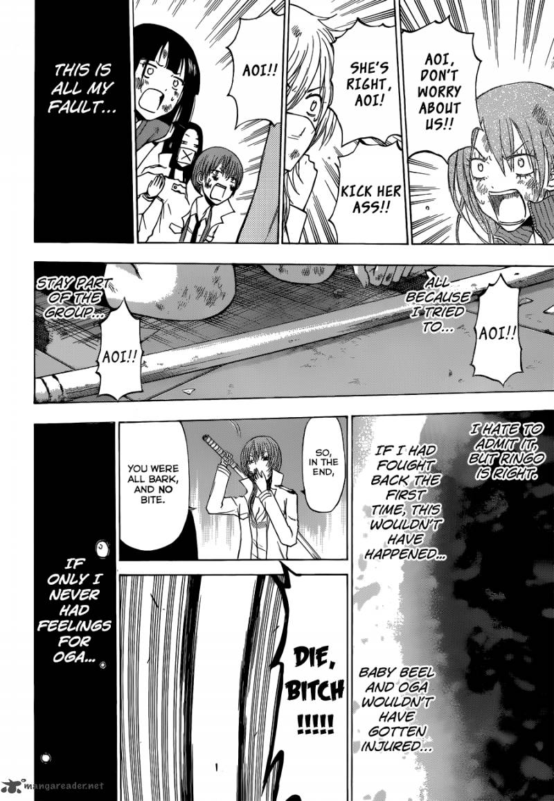 Beelzebub 199 17