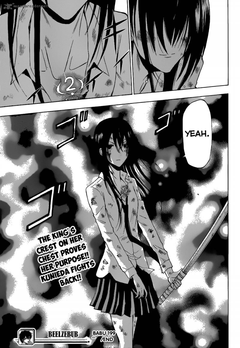 Beelzebub 199 20