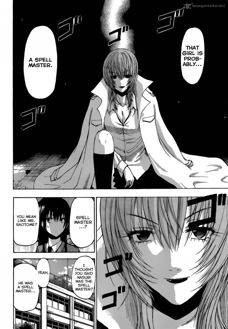 Beelzebub 199 3