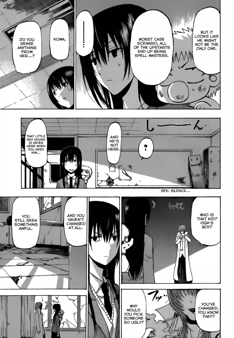 Beelzebub 199 4