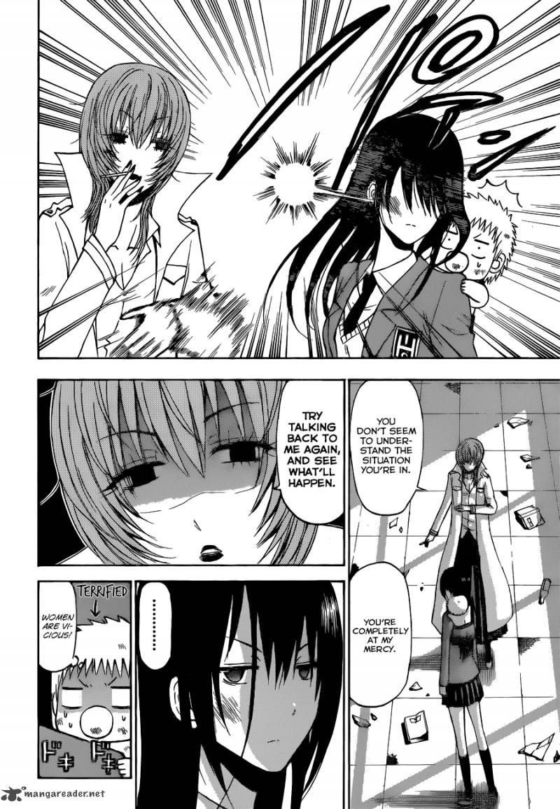 Beelzebub 199 5
