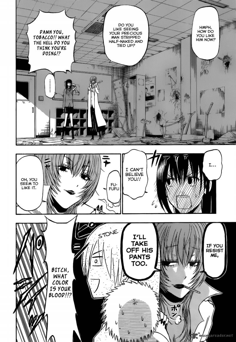 Beelzebub 199 7