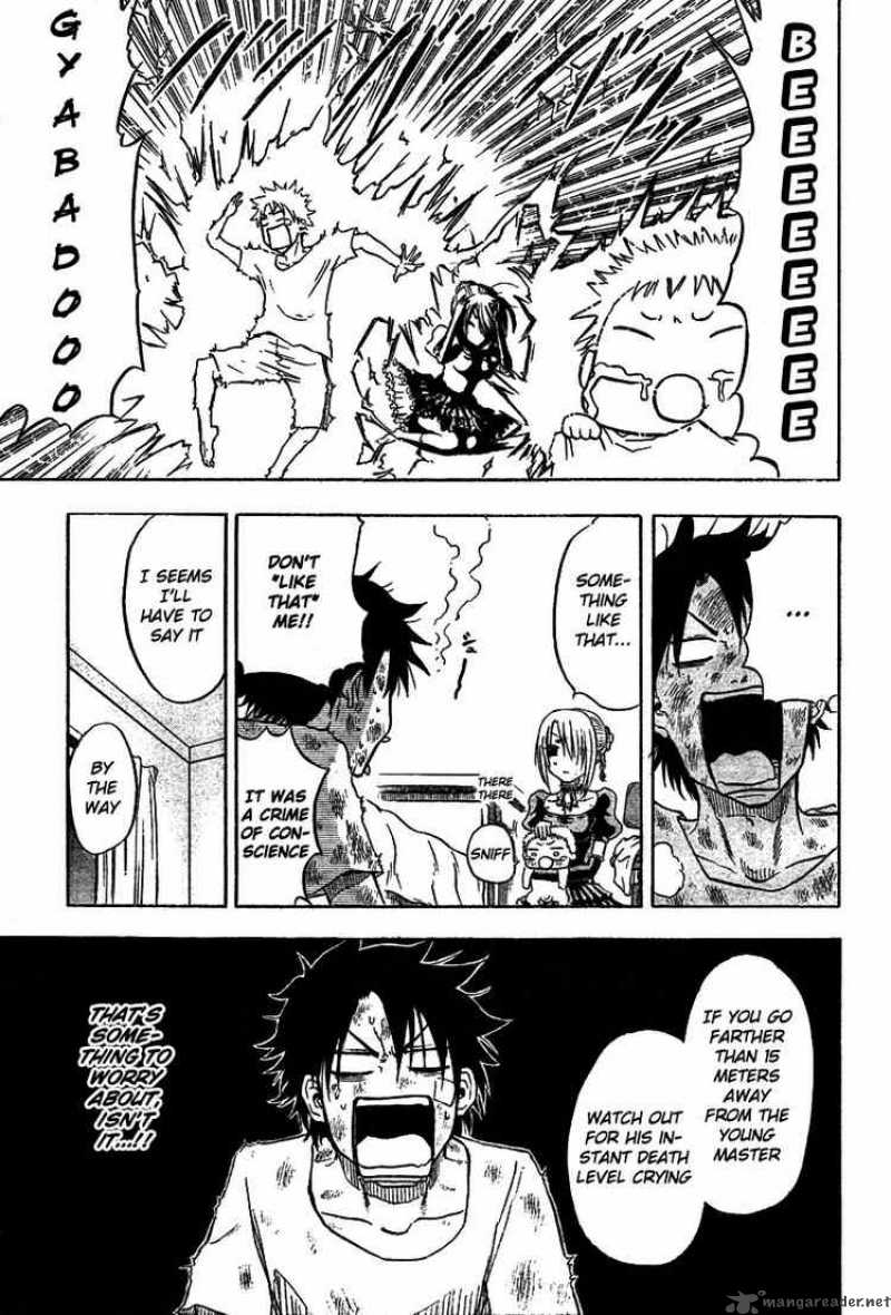 Beelzebub 2 14