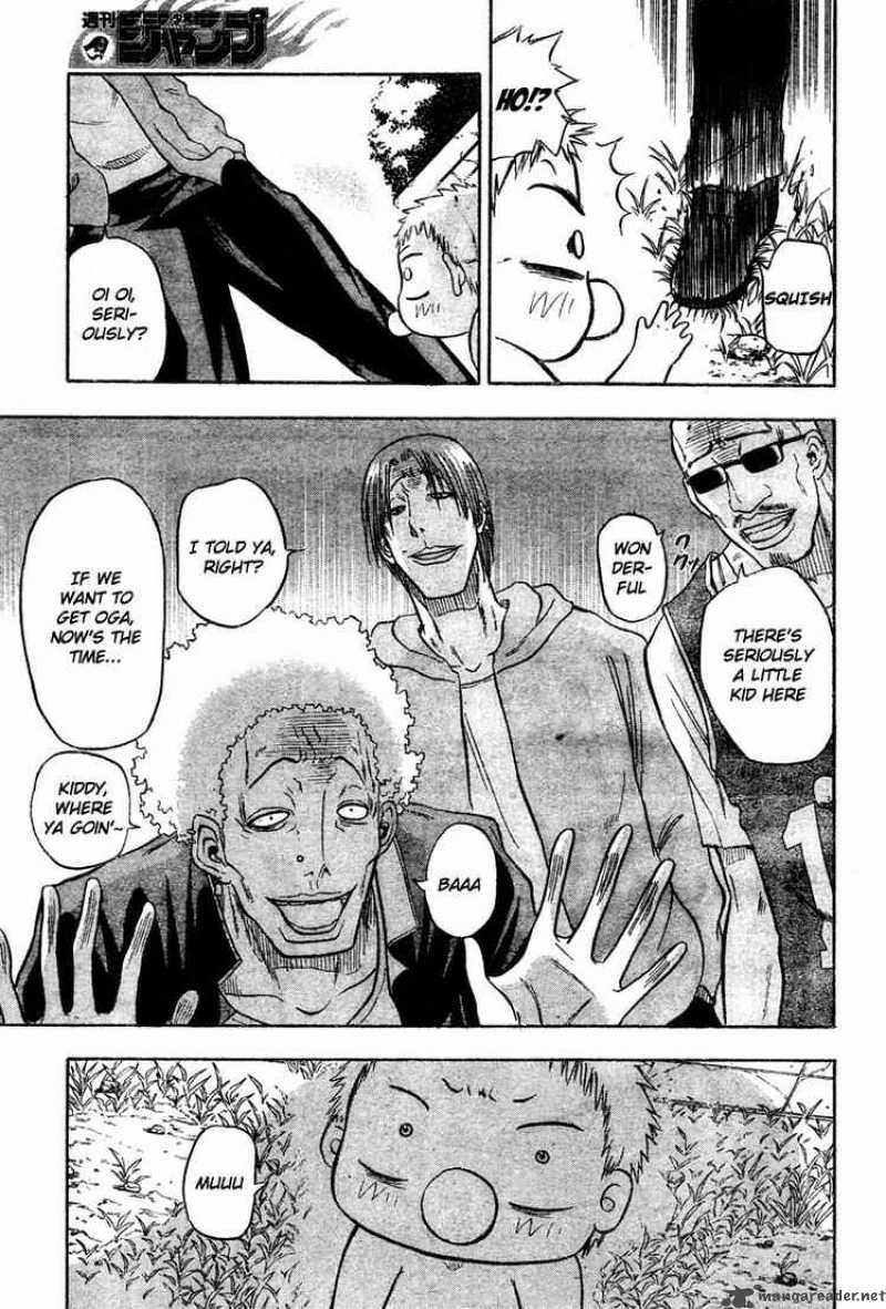 Beelzebub 2 16