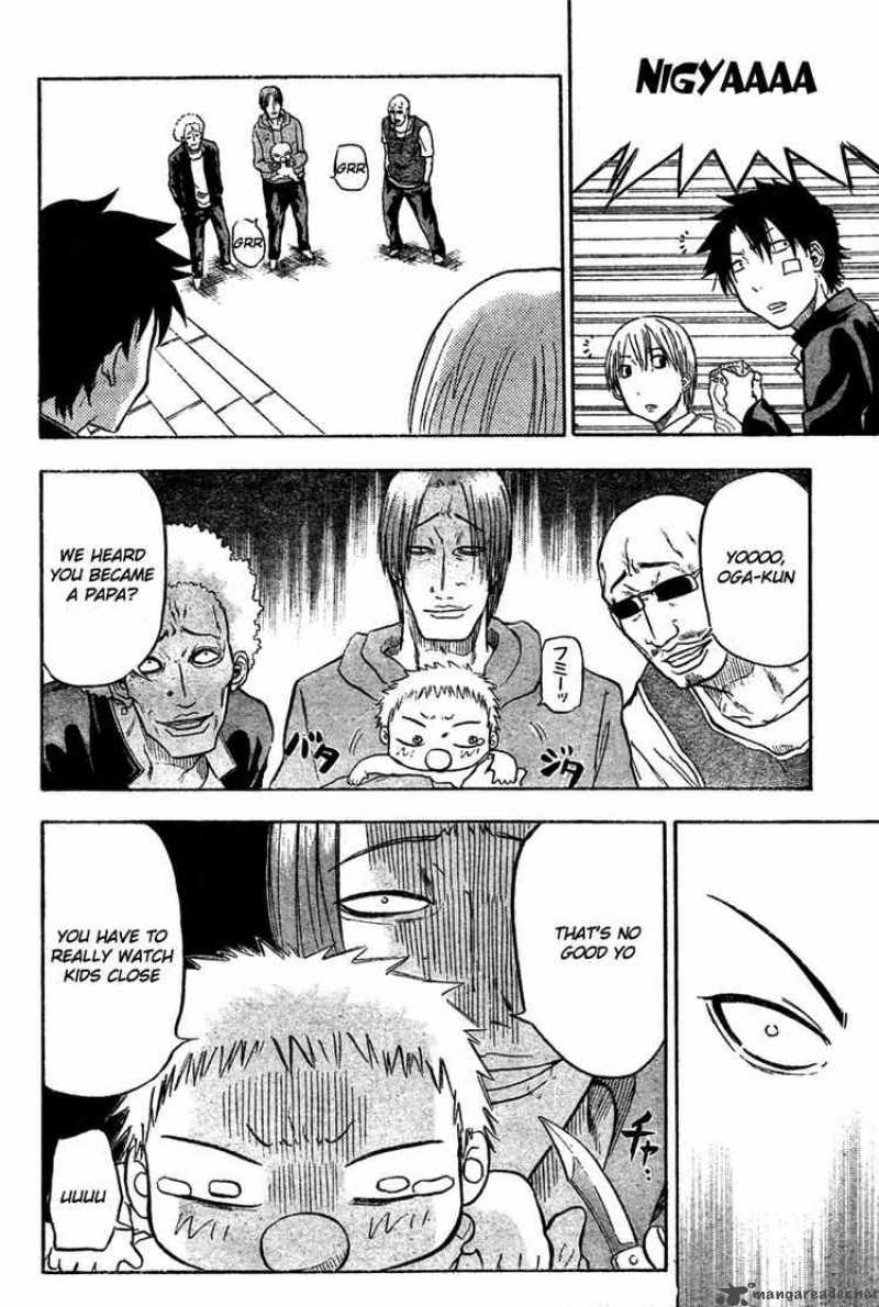 Beelzebub 2 17
