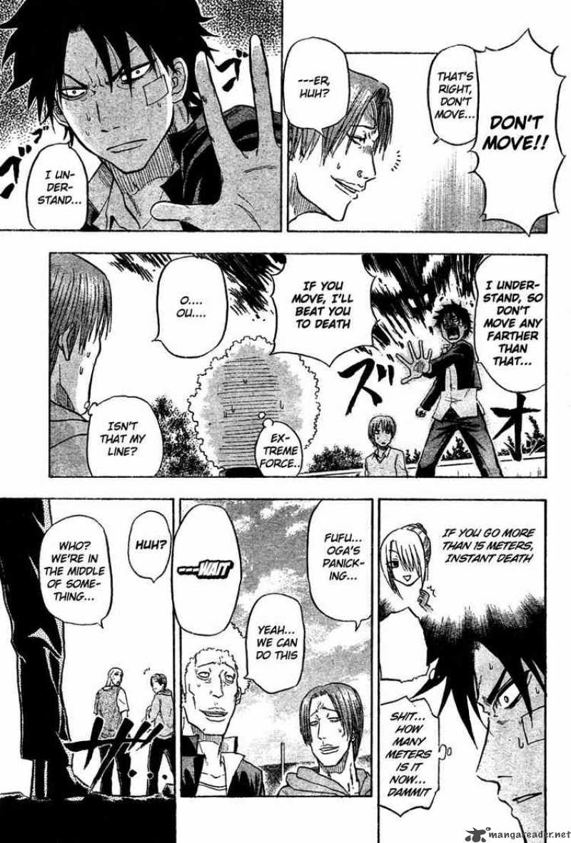 Beelzebub 2 18