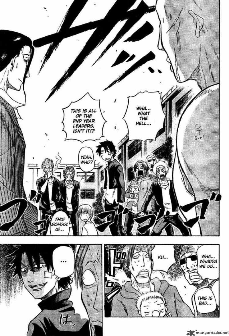Beelzebub 2 20